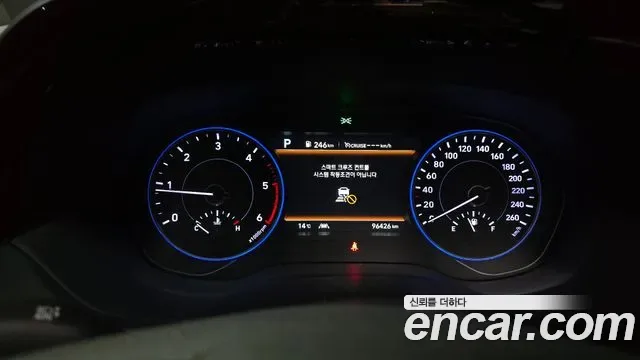 Hyundai Palisade дизель 2.2 2WD Prestige, миниатюра 20