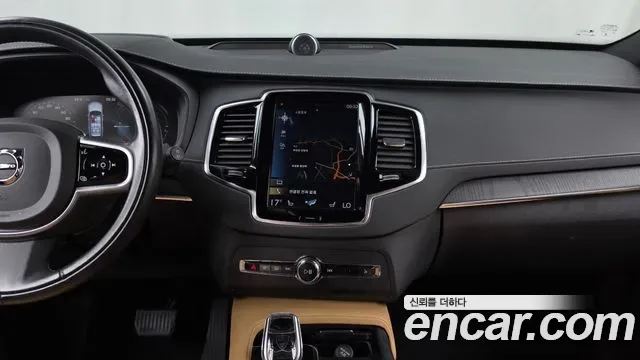 Volvo XC90 T8 гибрид, миниатюра 8