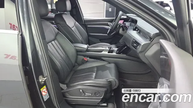 Audi e-, миниатюра 21