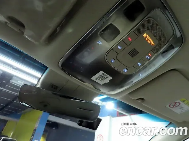 Genesis GV80 3.0 дизель AWD, миниатюра 21