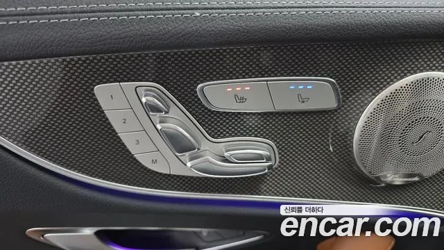 Mercedes-Benz E-Class E53 AMG 4MATIC+, миниатюра 3