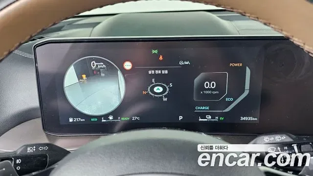 Kia Sorento HEV 1.6 2WD Signature, миниатюра 26