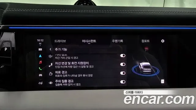 Porsche EV, миниатюра 16