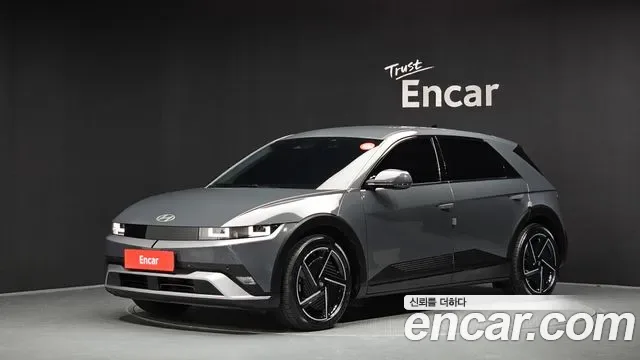 Hyundai Ioniq 5