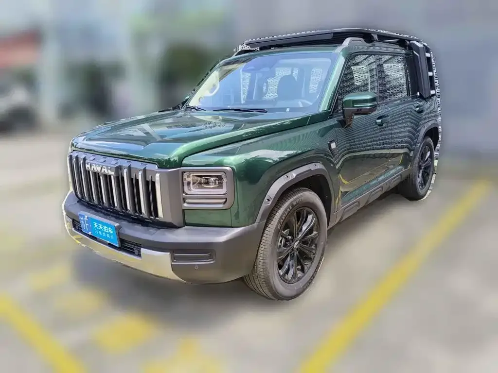 Haval Menglong