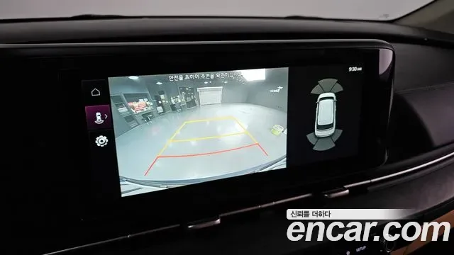 Kia Carnival бензин 9 мест, миниатюра 4
