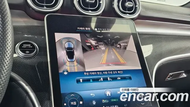 Mercedes-Benz CLE CLE200, миниатюра 8