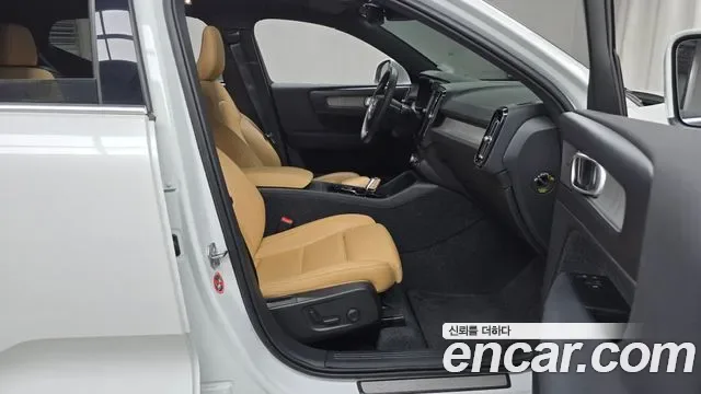 Volvo XC40 B4, миниатюра 13