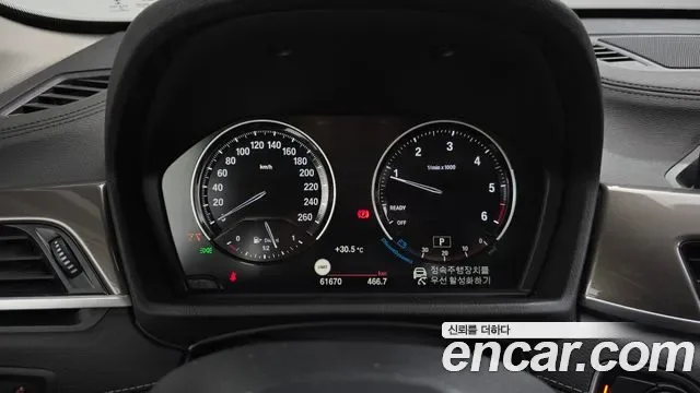 BMW X1 xDrive 18d xLine, миниатюра 23