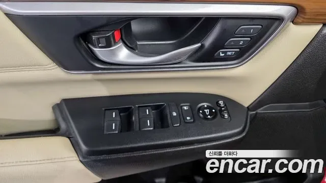 Honda CR-V 1.5 4WD, миниатюра 8