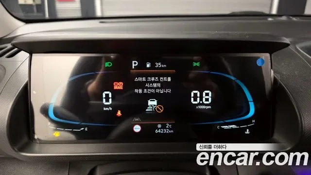 Hyundai Casper Inspiration, миниатюра 4