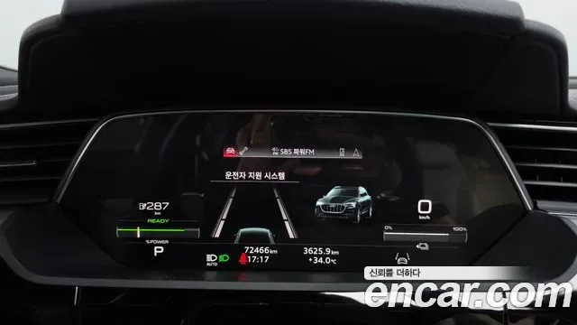Audi e-, миниатюра 17
