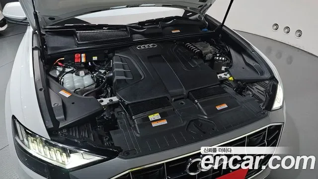 Audi Q8 50 TDI Premium, миниатюра 27