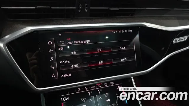 Audi A7 50 TDI Premium, миниатюра 7