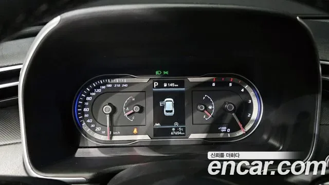 Hyundai TUCSON дизель 2.0 2WD Modern, миниатюра 14