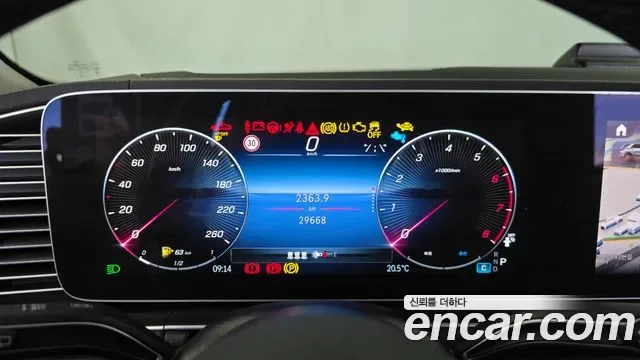 Mercedes-Benz GLE GLE450 4MATIC, миниатюра 17