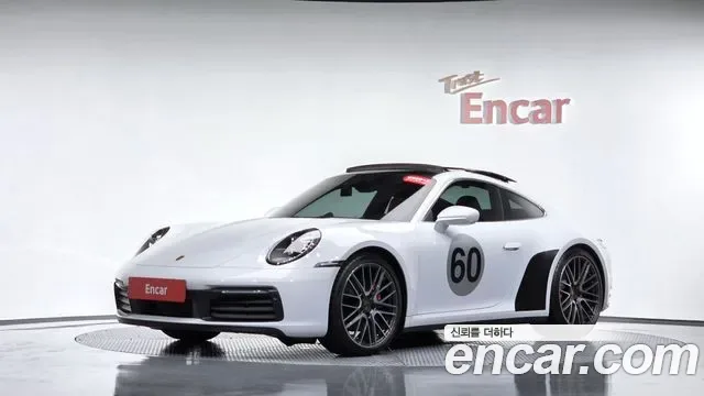 Porsche 911 4S