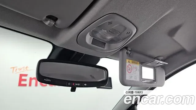Chevrolet The New Spark, миниатюра 15