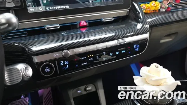 Hyundai Ioniq 5 Prestige, миниатюра 5
