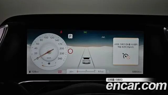 Genesis G90 (RS4) бензин 3.5 Turbo AWD ( ), миниатюра 4