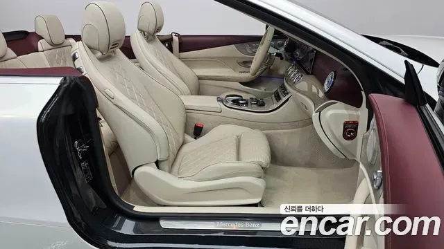 Mercedes-Benz E-Class E450 4MATIC, миниатюра 13