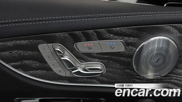 Mercedes-Benz E-Class E450 4MATIC, миниатюра 21