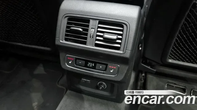 Audi Q5 45 TFSI, миниатюра 13