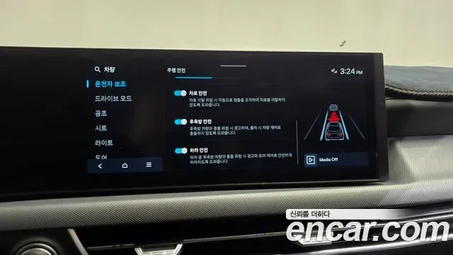 Hyundai Sonata 2.0 LPG( ), миниатюра 8