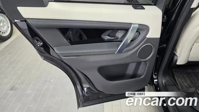Land Rover Discovery D150 S, миниатюра 8