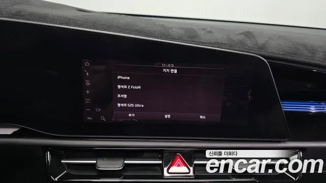 Kia Niro Signature, миниатюра 21