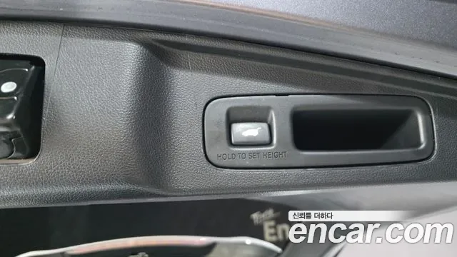 Honda CR-V 2.0 гибрид 4WD, миниатюра 14