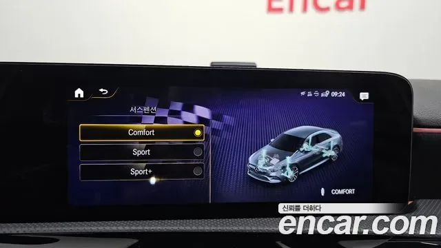 Mercedes-Benz A-Class AMG A35 4MATIC, миниатюра 6