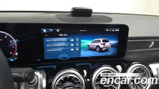 Mercedes-Benz GLB AMG GLB35 4MATIC, миниатюра 9