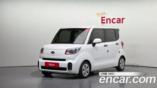 Kia The New Ray Prestige