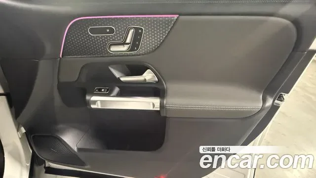 Mercedes-Benz EQB EQB300 4MATIC, миниатюра 17