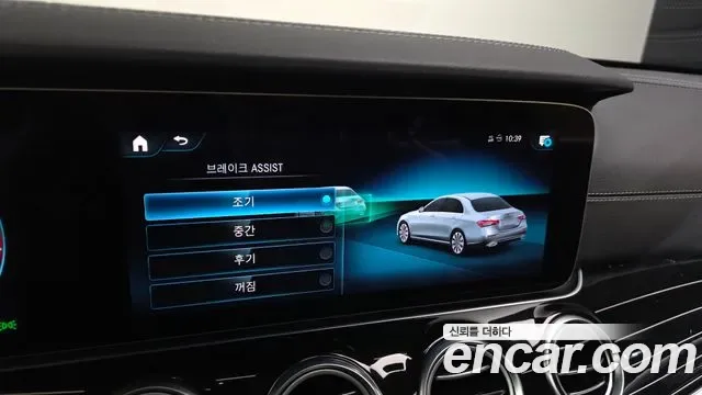 Mercedes-Benz E-Class E450 4MATIC, миниатюра 28