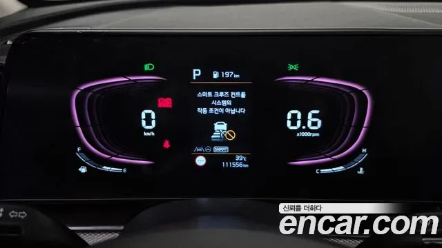 Kia Sportage LPG 2.0 2WD Prestige, миниатюра 28