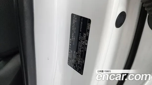 Hyundai The New Palisade бензин 3.8 2WD Prestige, миниатюра 27