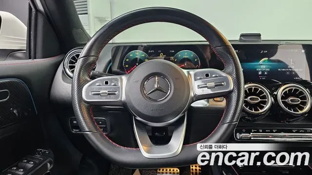 Mercedes-Benz GLB GLB250 4MATIC, миниатюра 27