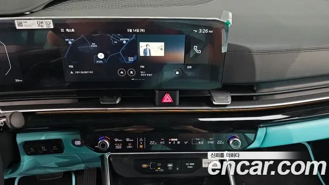 Kia Carnival бензин 9 мест ( ), миниатюра 27