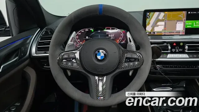 BMW X4 xDrive20i M, миниатюра 7
