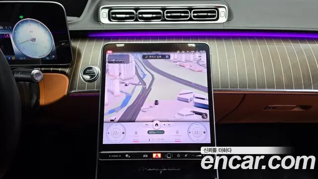 Mercedes-Benz S-Class S680 4MATIC, миниатюра 22