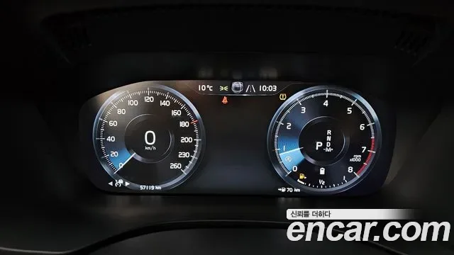 Volvo XC60 B5, миниатюра 16