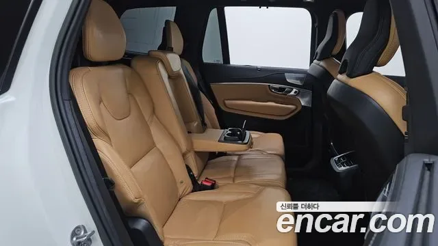 Volvo XC90 B6, миниатюра 14