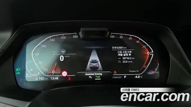 BMW X7 xDrive 40d 6 мест, миниатюра 19