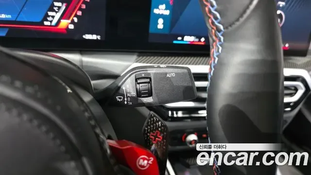 BMW M4 M xDrive, миниатюра 20