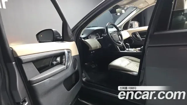 Land Rover Discovery D150 S, миниатюра 14