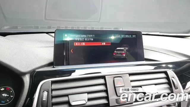 BMW 4 (F32) 420i, миниатюра 13
