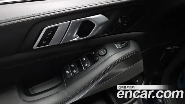 BMW X5 xDrive 45e M, миниатюра 29