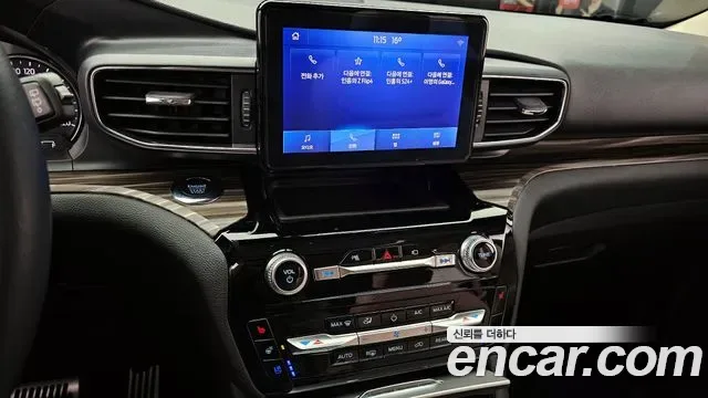 Ford Explorer 2.3 4WD, миниатюра 3